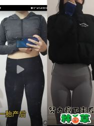 -Fundi张玉珊修身堂·indiba·BTL科技瘦身