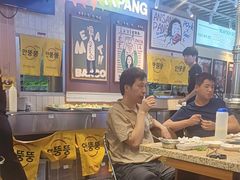 -安又胖韩国烤肉(美罗城店)