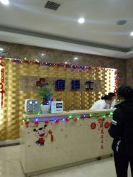 -痘博士重庆·全国连锁祛痘机构