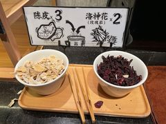 -太二酸菜鱼(正大广场店)