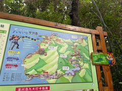 -天目湖山水园