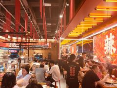 大堂-热辣宗师·串串火锅(万达金街店)