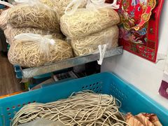 -华良切面店(航建大楼店)