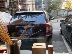 -川成串·自助串串香火锅(朝阳店)