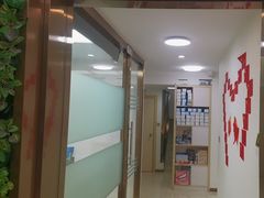-深圳雅呗德口腔门诊部(坪山店)
