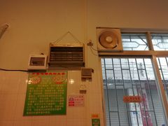 -华哥新鲜猪精品美食