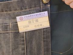 -比尔森啤酒自助烤肉(红旗街店)