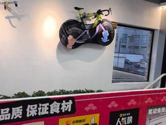 -老黑板筋(顺义总店)