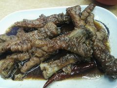 -新记肉骨茶