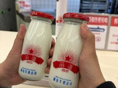 -红星前进面包牛奶公司(君太店)