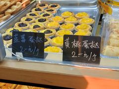 -包满意面包糕点(东坝店)