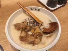 -味千拉面(双井店)