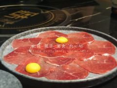 和牛-肆味(东原1891江景店)