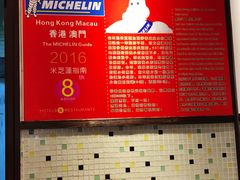 -陈光记烧腊(长寿路店)
