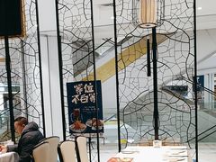 -眉州东坡(鸿坤店)