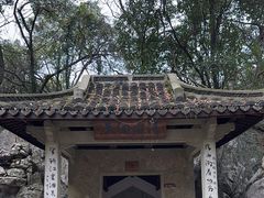 -杭州灵山景区