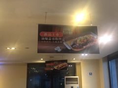-鱼酷活鱼烤鱼(信息城店)