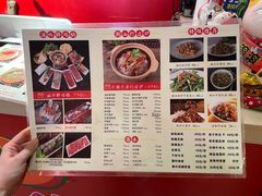 菜单-金穗园·砂锅粥.醉鸡煲火锅(长寿路店)