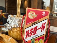 -包整·丝娃娃(甲秀楼景观店)