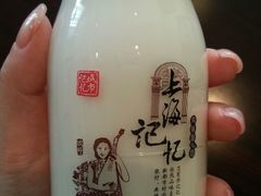 上海记忆&nbsp;老酸奶-全家便利店(长江南路站店)