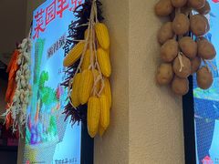 -7mall美食潮地标