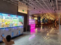 -青水瓦台汤泉(未央店)