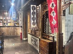 -四世同堂·京菜·烤鸭(双井店)