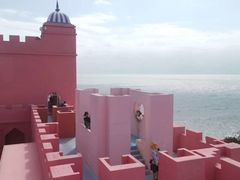 -漳州滨海火山岛自然生态风景区