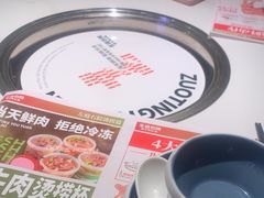 -左庭右院鲜牛肉火锅(新梅广场店)