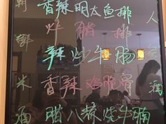 -长寿参鸡汤(朝韩风情街店)