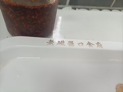 -老磁器口豆汁店(天坛店)