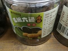 -福慧慈缘素食餐厅(王府井店)