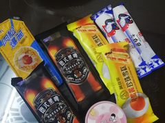 -全家便利店(洛川东路店)