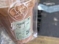 -雾鲜(KKMALL店)