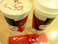 -星巴克(苏州西蒙店)