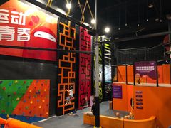 -VFSC极限蹦床主题公园(乐园道彩悦城阳光店)