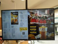 菜单-7分甜(观前碧凤坊店)