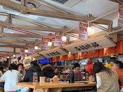 -味千拉面(金融街店)