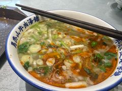 -清真马杰山牛肉汤馆