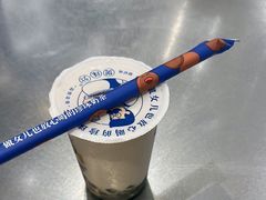 -深圳龙华星河COCO City(民治店)