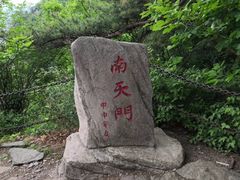 -五女山景区