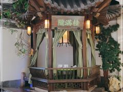 -桂满陇-十里风荷(合生汇店)