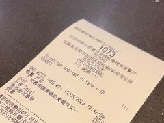 -麦当劳(南门换乘中心店)