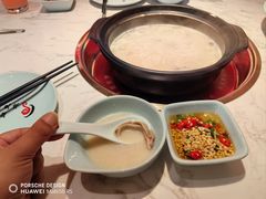 -捞神煲汤火锅(湖滨商业街店)