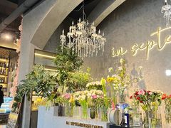 -九月里.自由花园餐厅