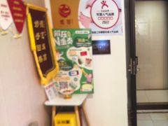 -感智盲人按摩·艾灸·肩颈SPA(岗厦店)