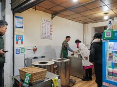 -荆楚任氏锅盔(紫阳路店)