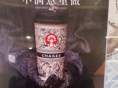 -霸王茶姬(南强街店)