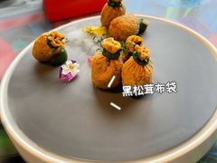 -上海滩餐厅(BFC外滩金融中心店)