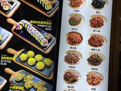 -师任堂韩式食品(总店)